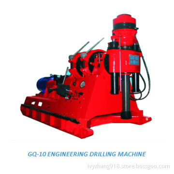 Gq-10 Spindle Type Core Water Well Drilling Rig